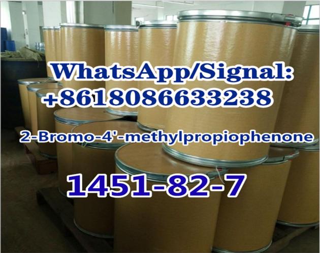 2 Bromo 4 Methylpropiophenone China Supplier