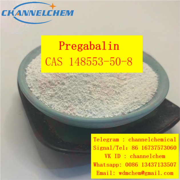 CAS 148553-50-8 Pregabalin Intermediate 99% Pregabalin White Powder