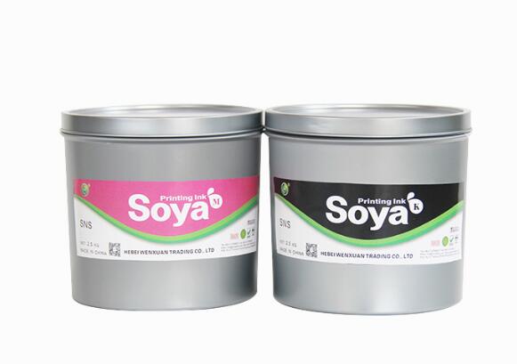 Oil Based Economy Offset Printer Inks