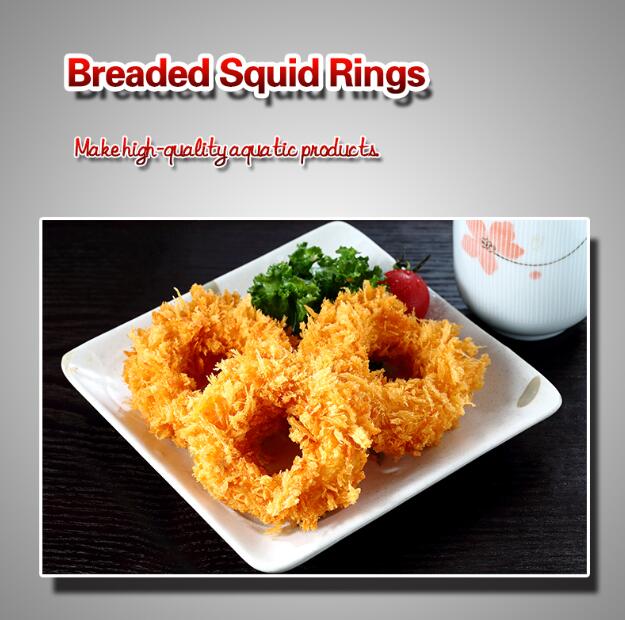 Breaded Squid Rings