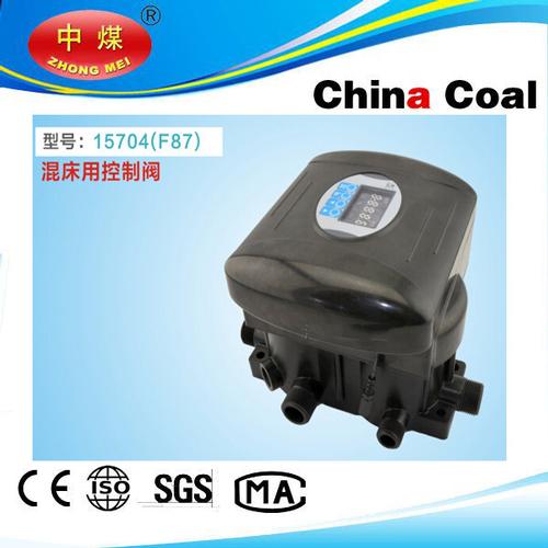 Floating bed valve 91215(F77CS)