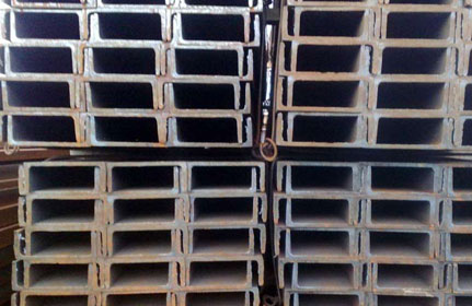 Channel Steel