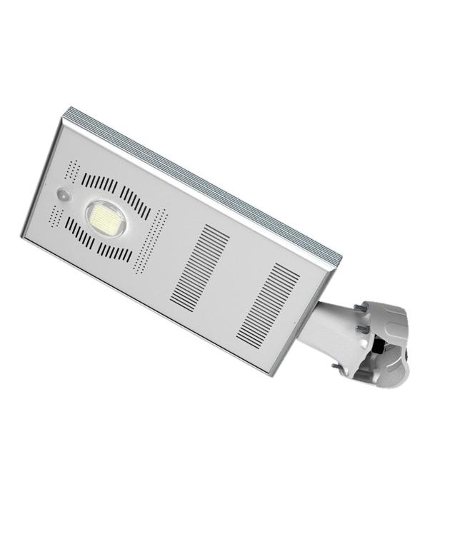 All-in-one LED solar street light