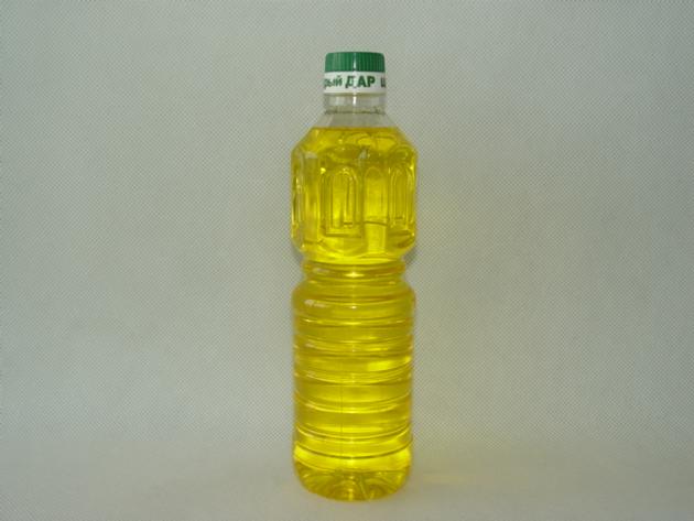 Avocado Oil