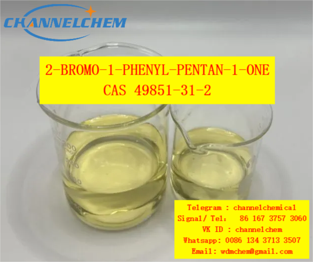 2-BROMO-1-PHENYL-PENTAN-1-ONE CAS 49851-31-2