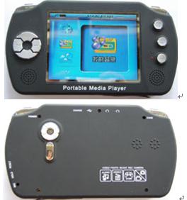 Sony-3.0