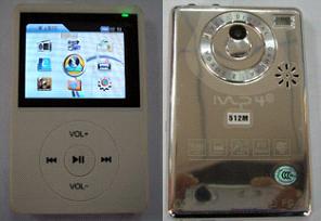 Ipod-2.4