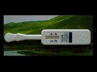 Rapid Saliva HIV Test Kit
