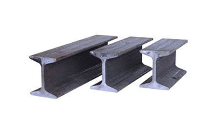 Hot Rolled H-beam