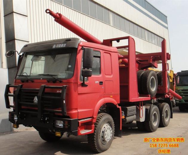 LOG WOOD TRANSPORTATION SINOTRUK