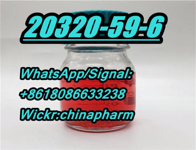 China supply bmk oil Diethyl(phenylacetyl)malonate 20320-59-6