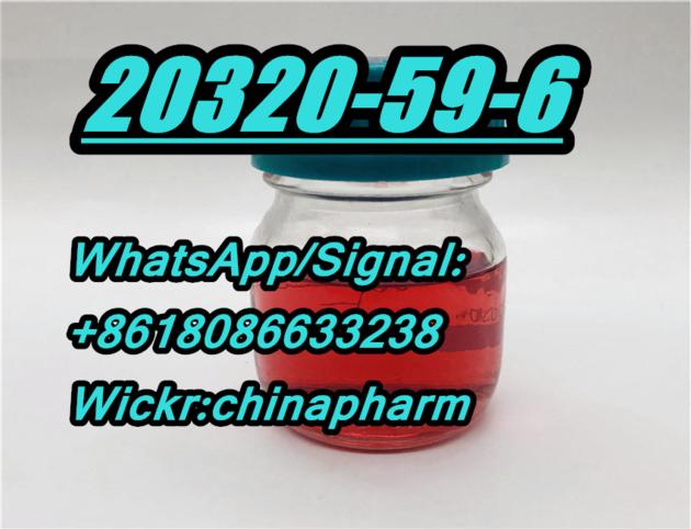 China Supply Bmk Oil Diethyl Phenylacetyl