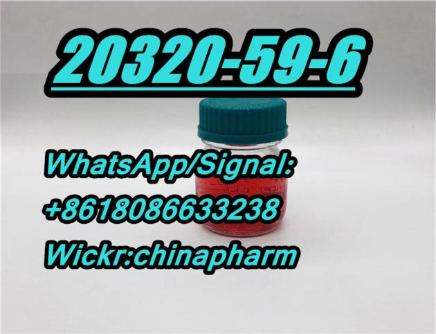 China Supply Bmk Oil Diethyl Phenylacetyl