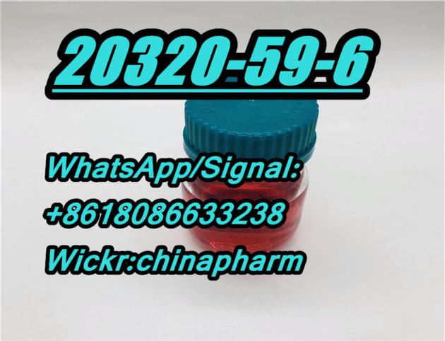 Cas 20320 59 6 China Bmk
