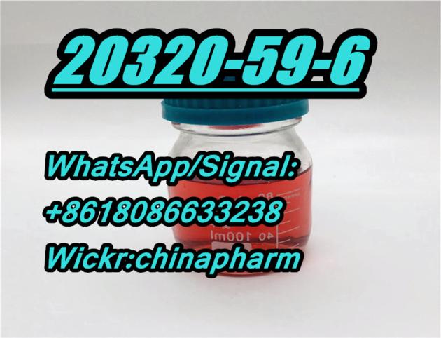 Cas 20320 59 6 China Bmk