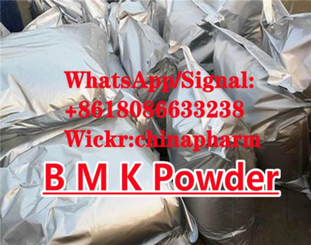 China Supplier BMK Powder Cas 5413
