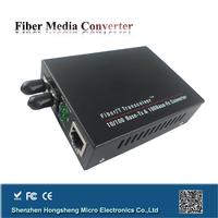 1000M Optical Single Fiber ethernet media converter
