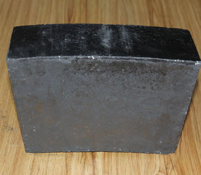 Magnesia Carbon Brick