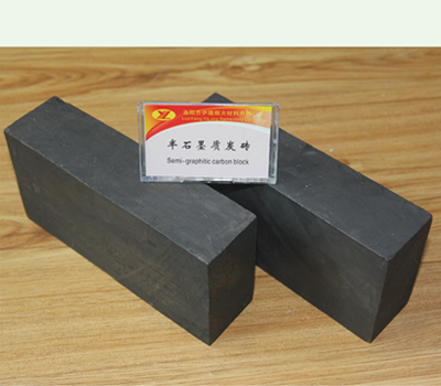 Semi Graphitic Carbon Block
