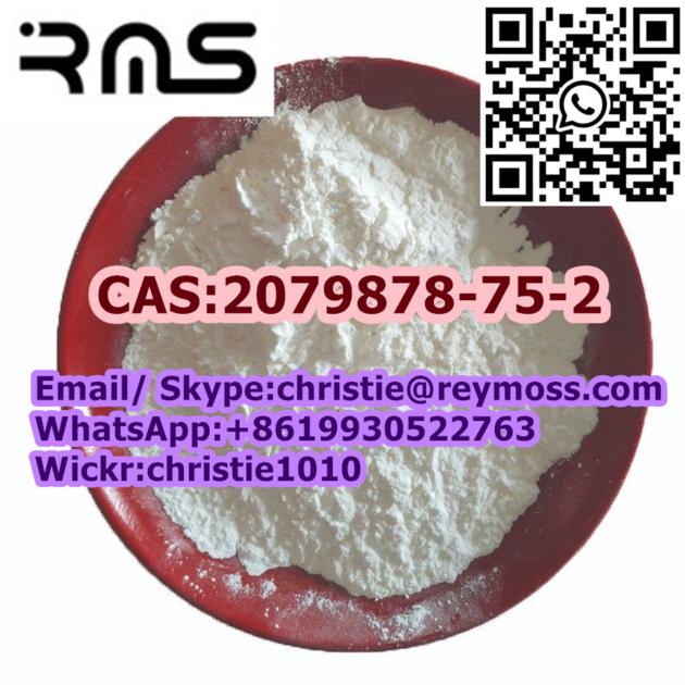 2 2 Chlorophenyl 2 Nitrocyclohexanone CAS2079878