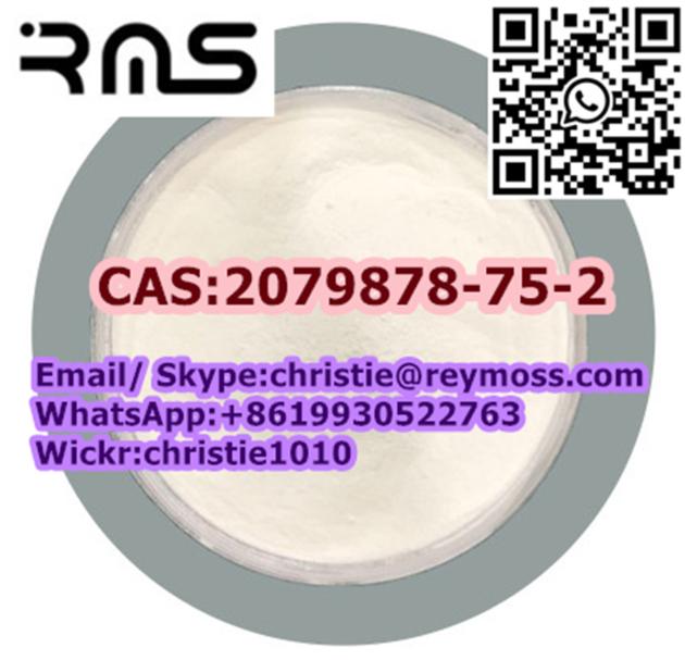 2 2 Chlorophenyl 2 Nitrocyclohexanone CAS2079878