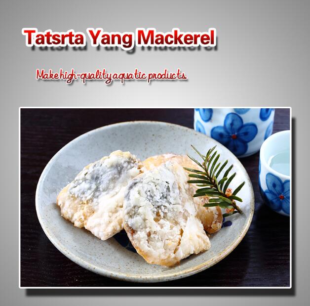 Tatsrta Yang Mackerel