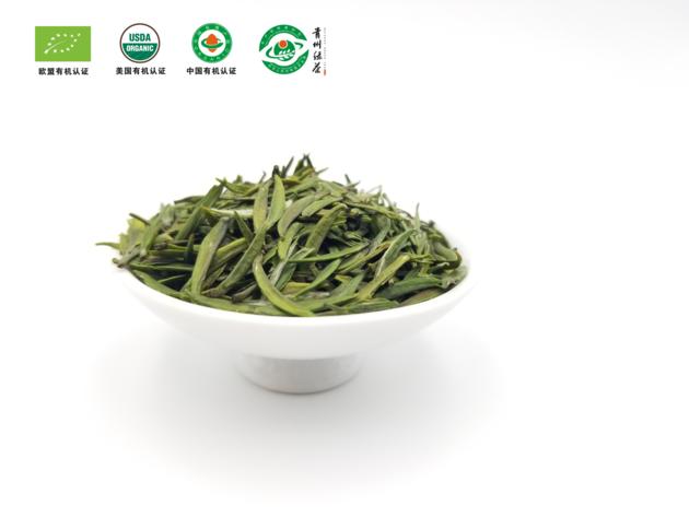 Chaoyangcuiya Green Tea