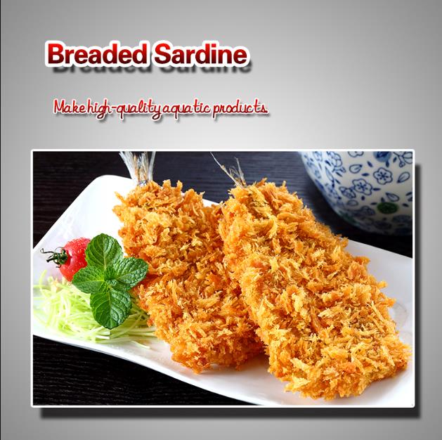 Breaded Sardine 