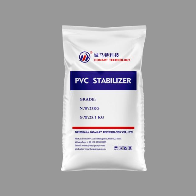 Lead PVC Stabilizer