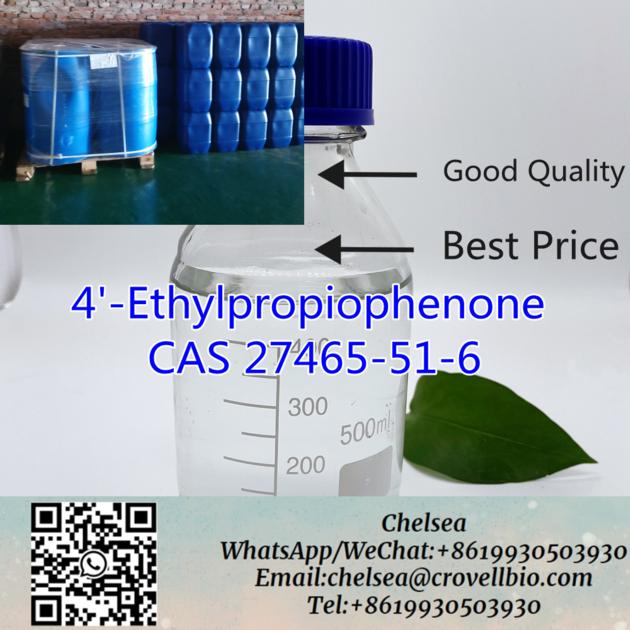 Chinese suppliers 4'-Ethylpropiophenone price CAS 27465-51-6 factory.