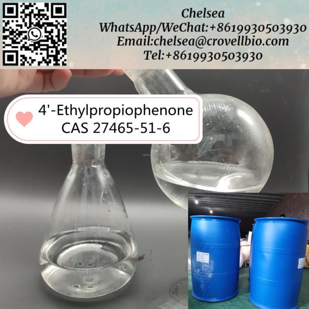 Chinese Suppliers 4 Ethylpropiophenone Price CAS