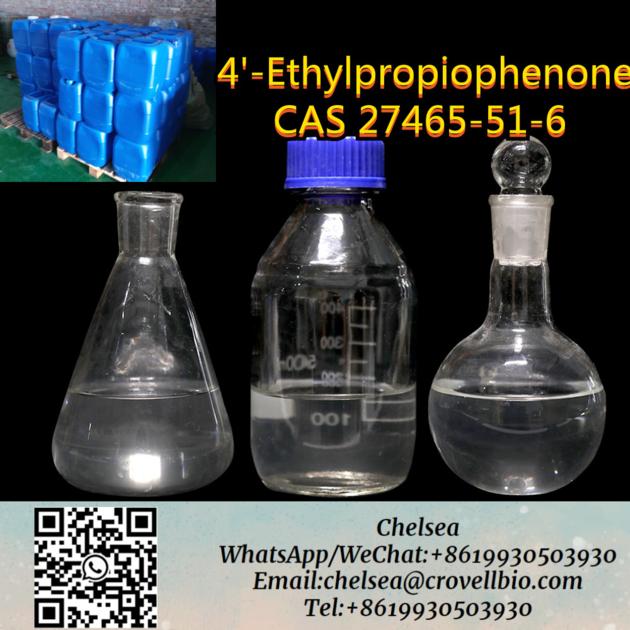 Chinese Suppliers 4 Ethylpropiophenone Price CAS
