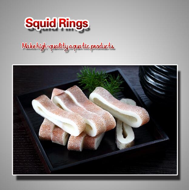 Squid Rings