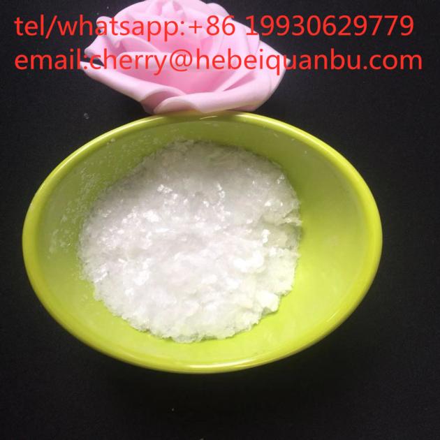 High Quality Low Price CAS 5413