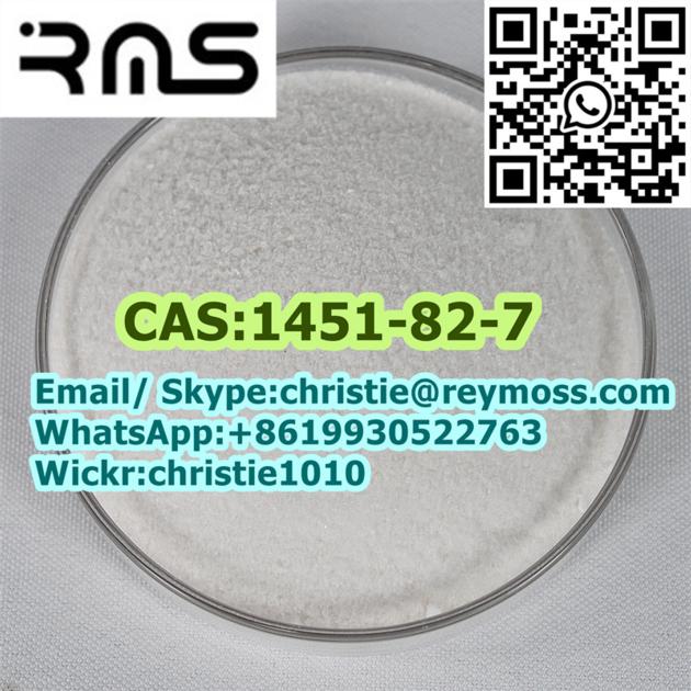 2-Bromo-4'-Methylpropiophenone CAS1451-82-7 99% powdercrystal finesalt