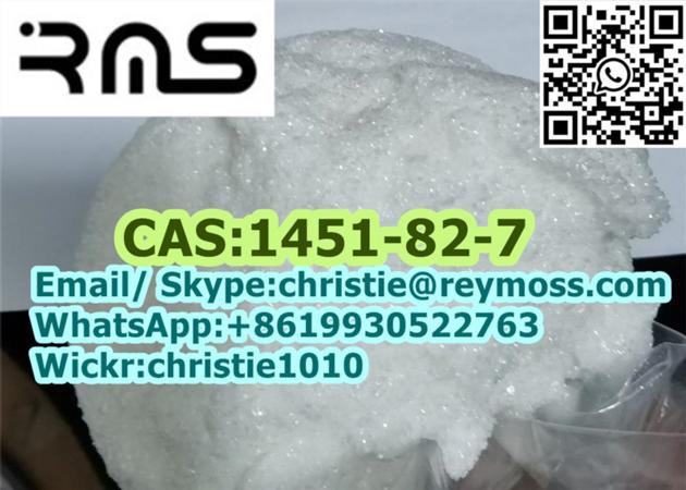 2 Bromo 4 Methylpropiophenone CAS1451 82