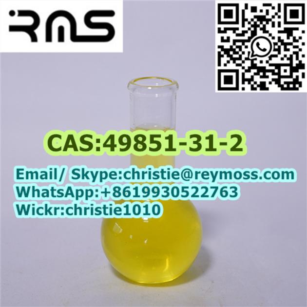 2-BromovalerophenonealphaBromovalerophenone CAS49851-31-2 99% brownoilpeanutoil