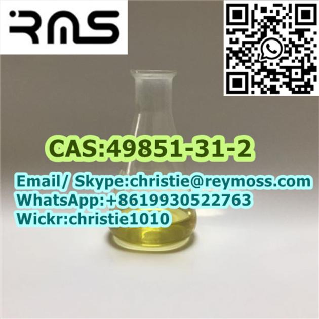 2 BromovalerophenonealphaBromovalerophenone CAS49851 31 2 99