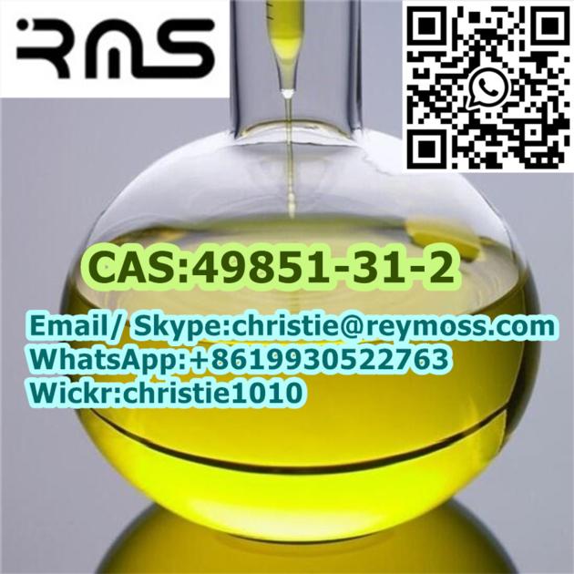 2 BromovalerophenonealphaBromovalerophenone CAS49851 31 2 99