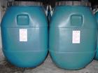 Allyl chloride