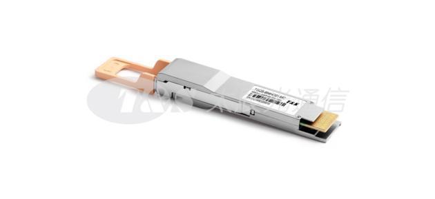 What is the Difference Between AOC and Optical Transceiver?