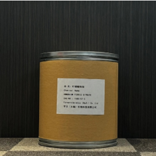Ammonium Ferric Citrate