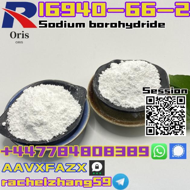 16940-66-2Sodium borohydride VHQ in stock
