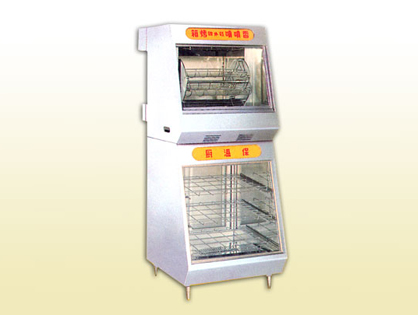 All Purpose Electricity Roaster  RC-10