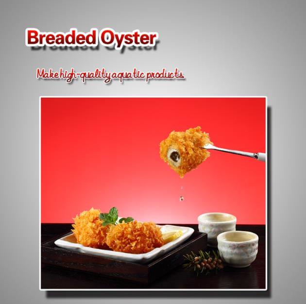 Breaded Oyster