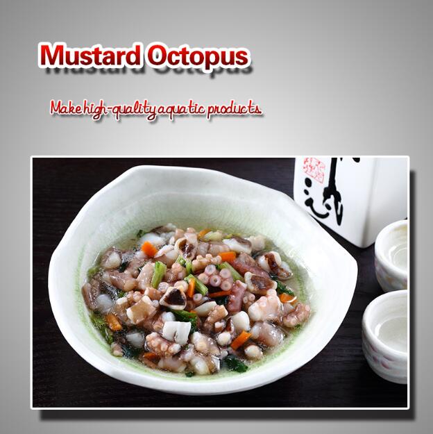 Mustard Octopus 