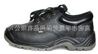 Fusheng safety shoes FS-318