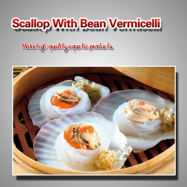 Scallop With Bean Vermicelli