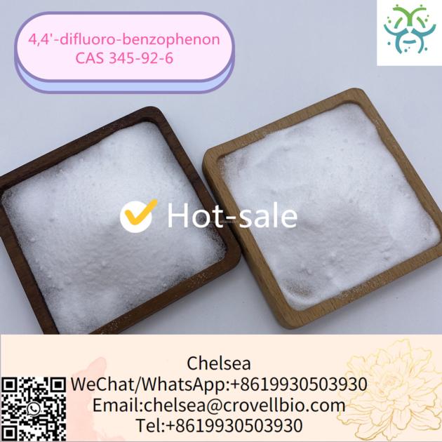 Chinese Suppliers 4 4 Difluoro Benzophenon
