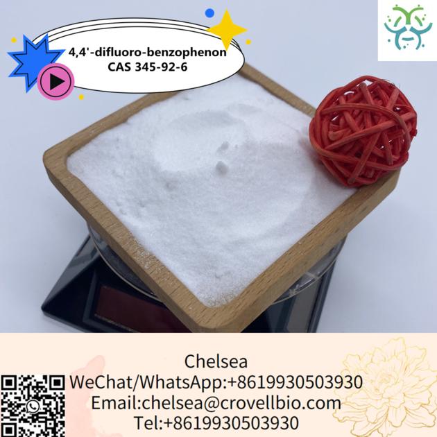 Chinese Suppliers 4 4 Difluoro Benzophenon